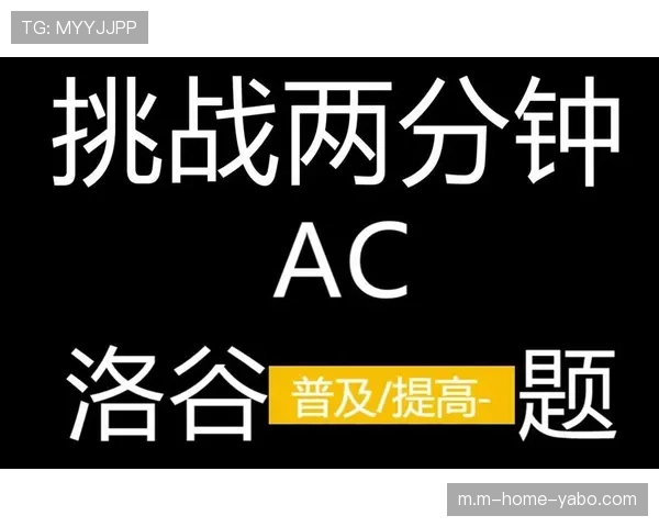 两分钟内连吃两黄 拉唐染红让斯卢茨基调整陷入被动